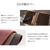 A5 Genuine Leather Planner 2025 Calendar with Card Storage and Pen Perfect for Business Office and Promotions Cover, Cover, Handmade, Hand-Sewn,