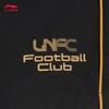 Li-Ning Men's Retro Sports Shorts AKSW229