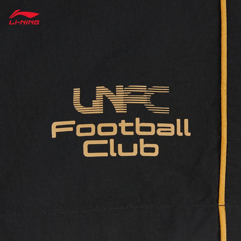 Li-Ning Men's Retro Sports Shorts AKSW229