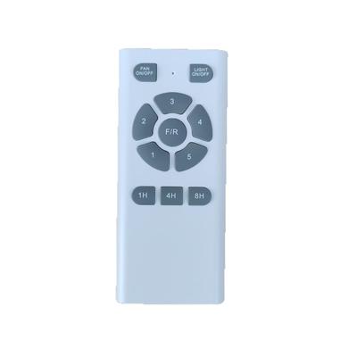 Cross-Border Remote Control LED Ceiling Fan with 6-Speed 2.4G Variable Frequency