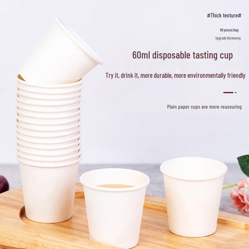 99-Count 60ml Disposable Paper Cups