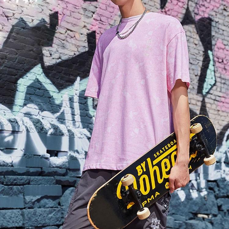 Li Ning X Erik Ellington Collaboration Signature Series Embroidered Logo Loose Fit Round Neck Short Sleeve T-Shirt Men Tops Pink AHSR981-1