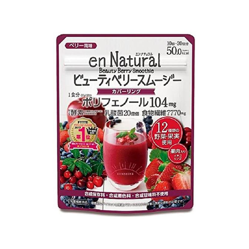 

En Natural Beauty Berry Smoothie 170g