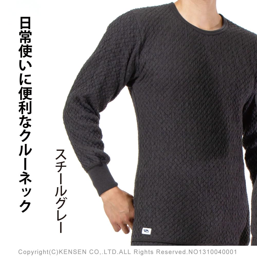 Hidamari Chomolungma 8848 Long Sleeve Crew Neck Warm Underwear Men's [Sapium] [Triple Layer] (JP, Alphabet, M, Orange) [QM8848MCN-40-OR]