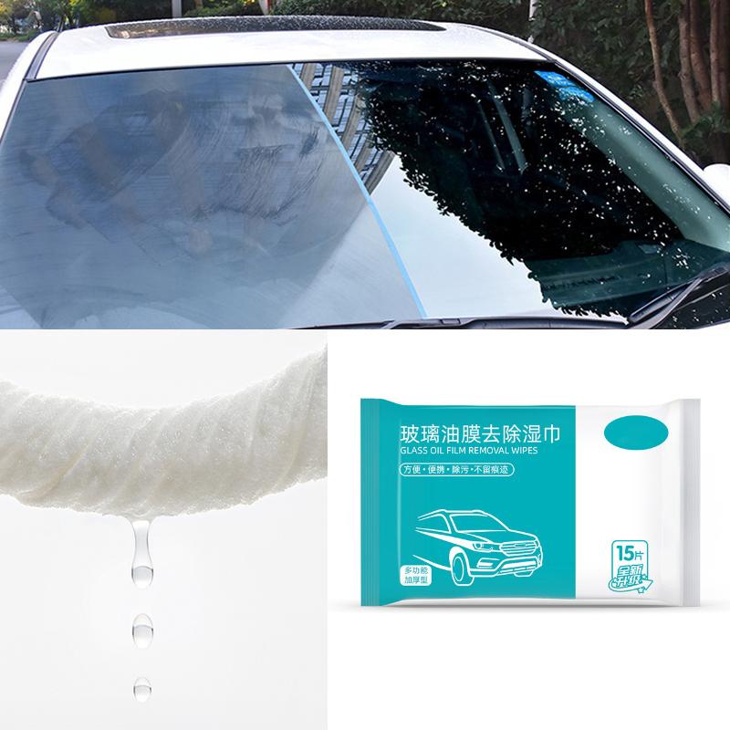 2PCS Glass Oil Film Removal Wipes Front Windscreen Stain Remover Cleaning Wipes No Water Marks Car Cleaning & Beauty Tools