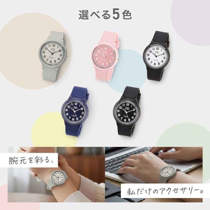 [Citizen Q&Q] Analog Solar Watch 100m Water Resistance Urethane Band E04A-004VK Men's Gray