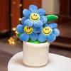 Decoration Plush Sunflower Toy Home Decoration Waist Support Plant Doll Pot
