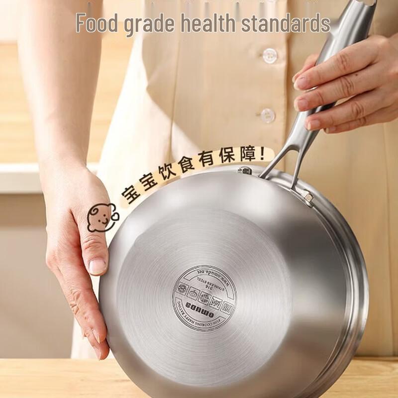 Oumeida 18cm 316 Stainless Steel Non-stick Milk/Saucepan