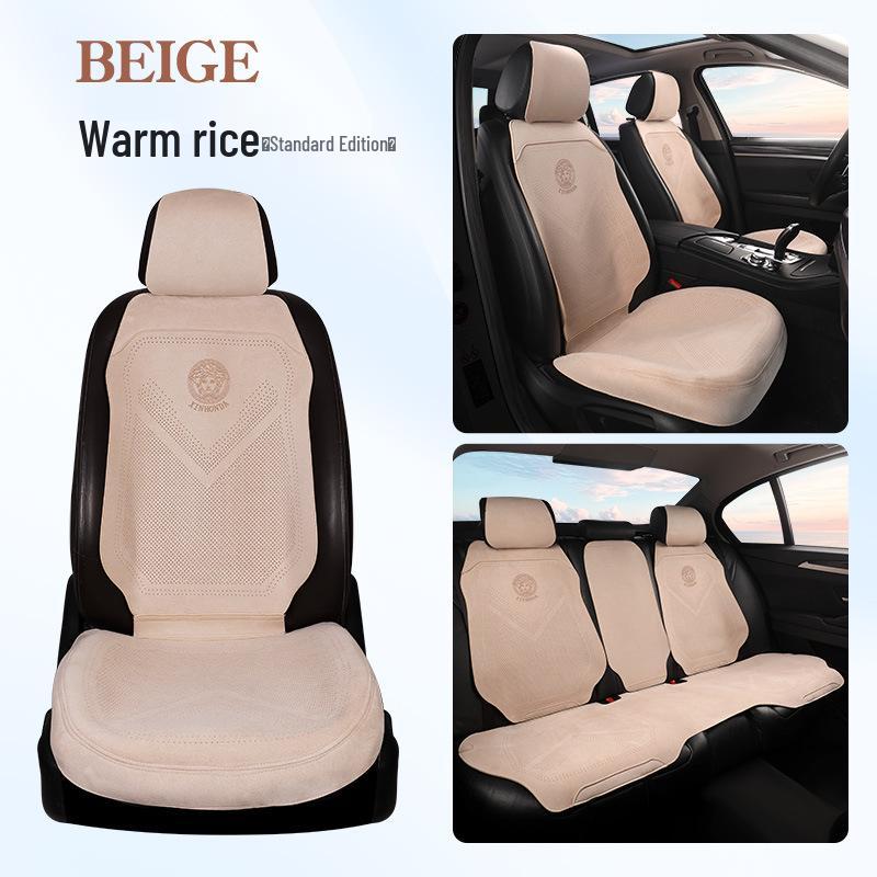 Universal Four-Season Breathable Suede Seat Cushion for New Energy Vehicles