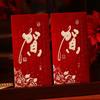 4pcs Hard Paper Lucky Money Envelopes Hot Stamping Lucky Red Bag Red Packet  Spring Festival