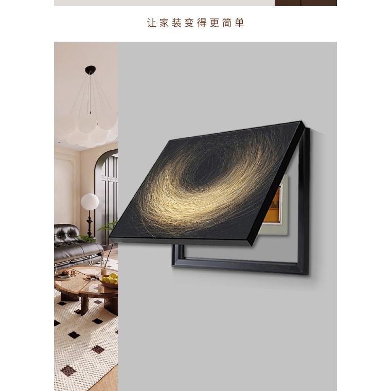 Cutie modernă de contor electric de lux pictură decorativă pictură abstractă suspendată 2024 nouă cutie de distribuție cutie de întrerupătoare electric met