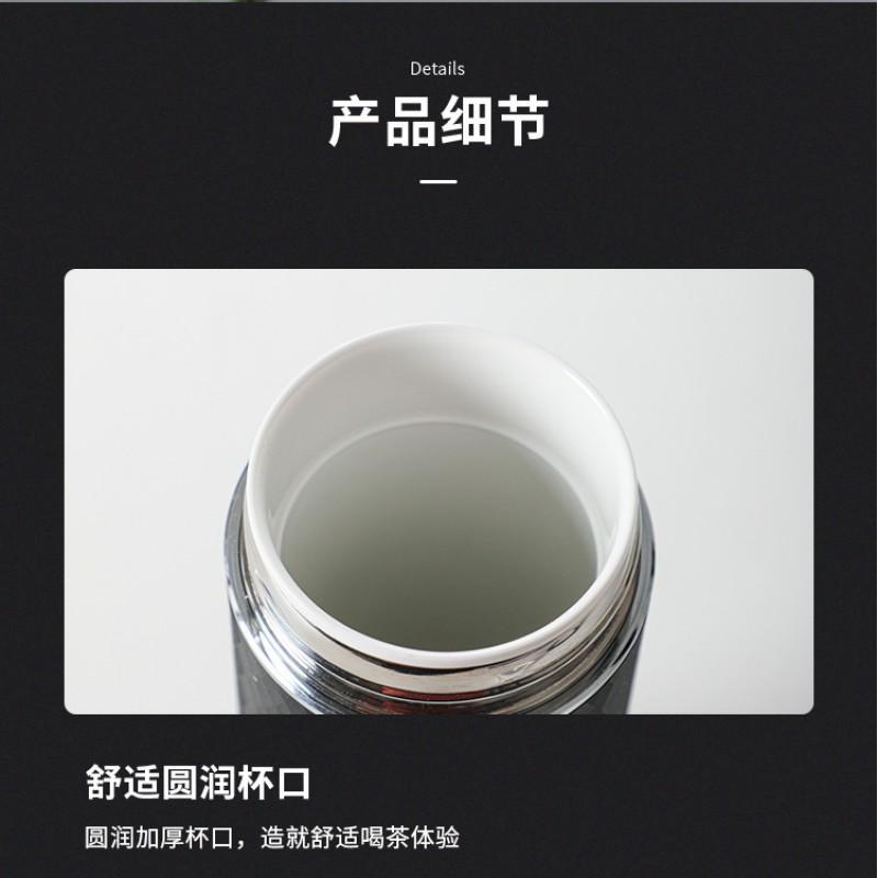 Stainless Steel Vacuum Insulated Thermos With Ceramic Inner Liner Tea Infuser Office Business Travel