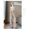 Striped Wide-leg Pants for Women, Summer Korean Style New Casual Pants, Casual and Slimming, Elastic Waist, Loose and Draping, Floor-length