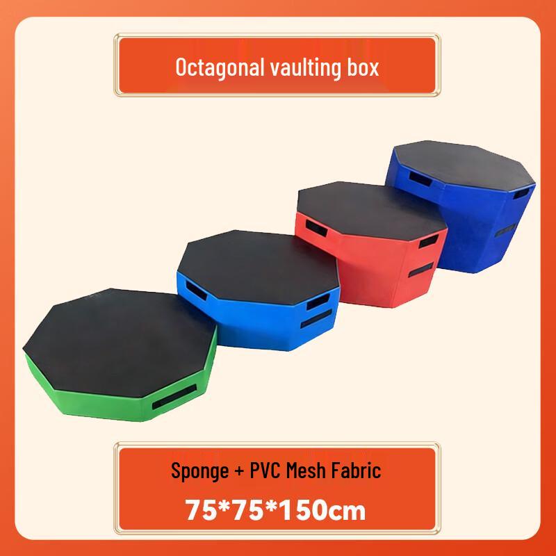 BinFu Children's Sensory & Fitness Training Soft Play Equipment