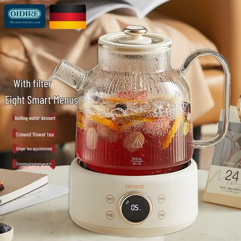 OIDIRE Smart Multi-functional Glass Health Pot CN plug (adapter included)