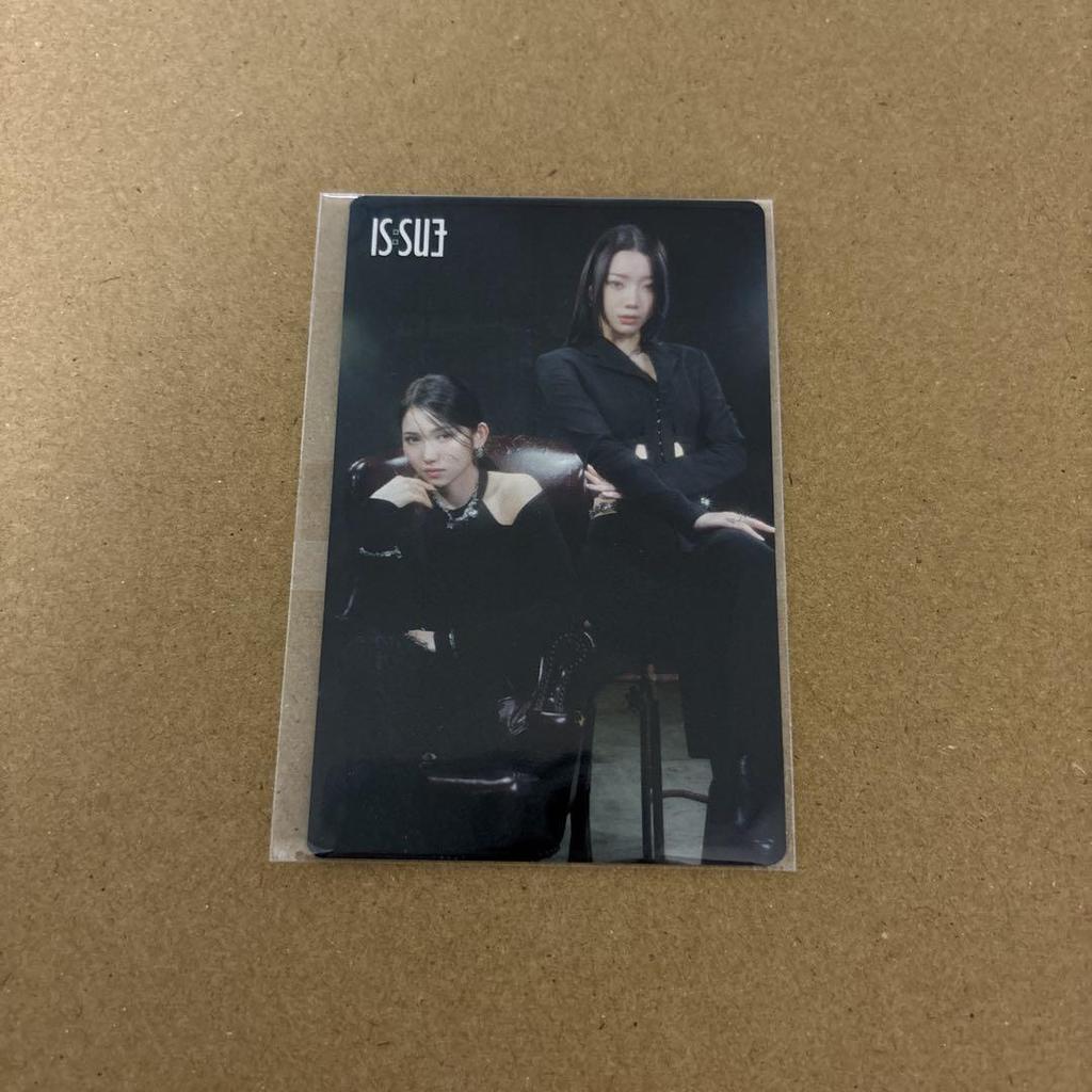 [USED] IS:SUE Rakuten Bonus Unit Trading Card