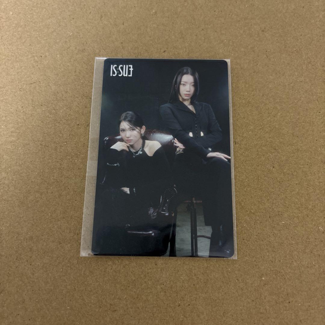 

[USED] IS:SUE Rakuten Bonus Unit Trading Card
