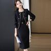 Tluoman Elegant Professional Suit Dress Set