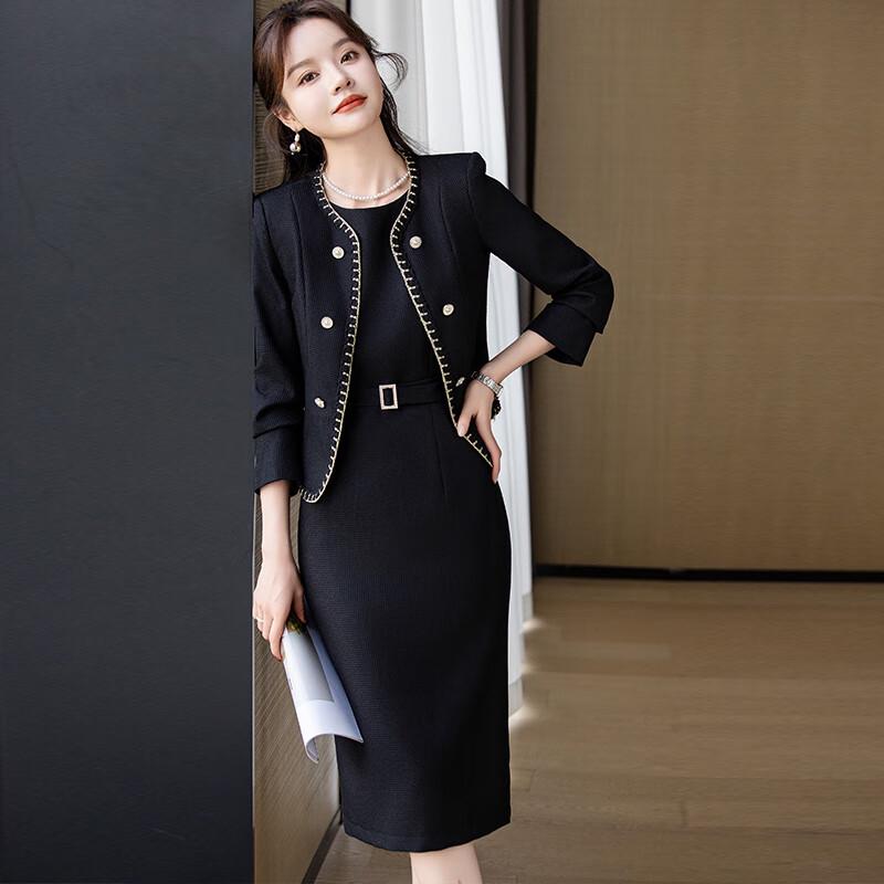 Tluoman Elegant Professional Suit Dress Set