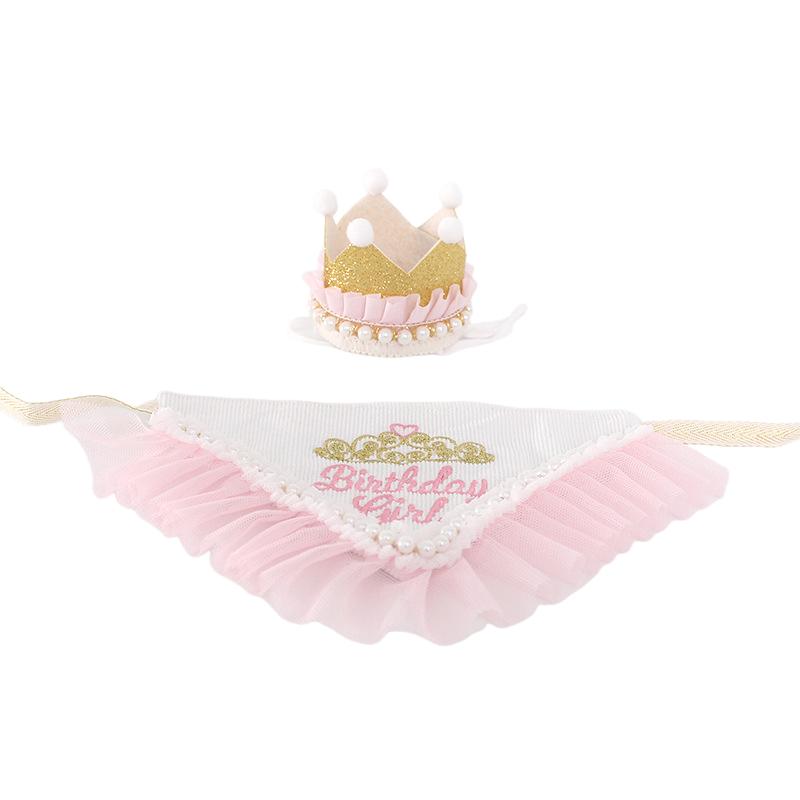 

Товары для домашних животных Собака День рождения Слюна Полотенце Вечеринка Треугольная связка Кошка Собака розовый