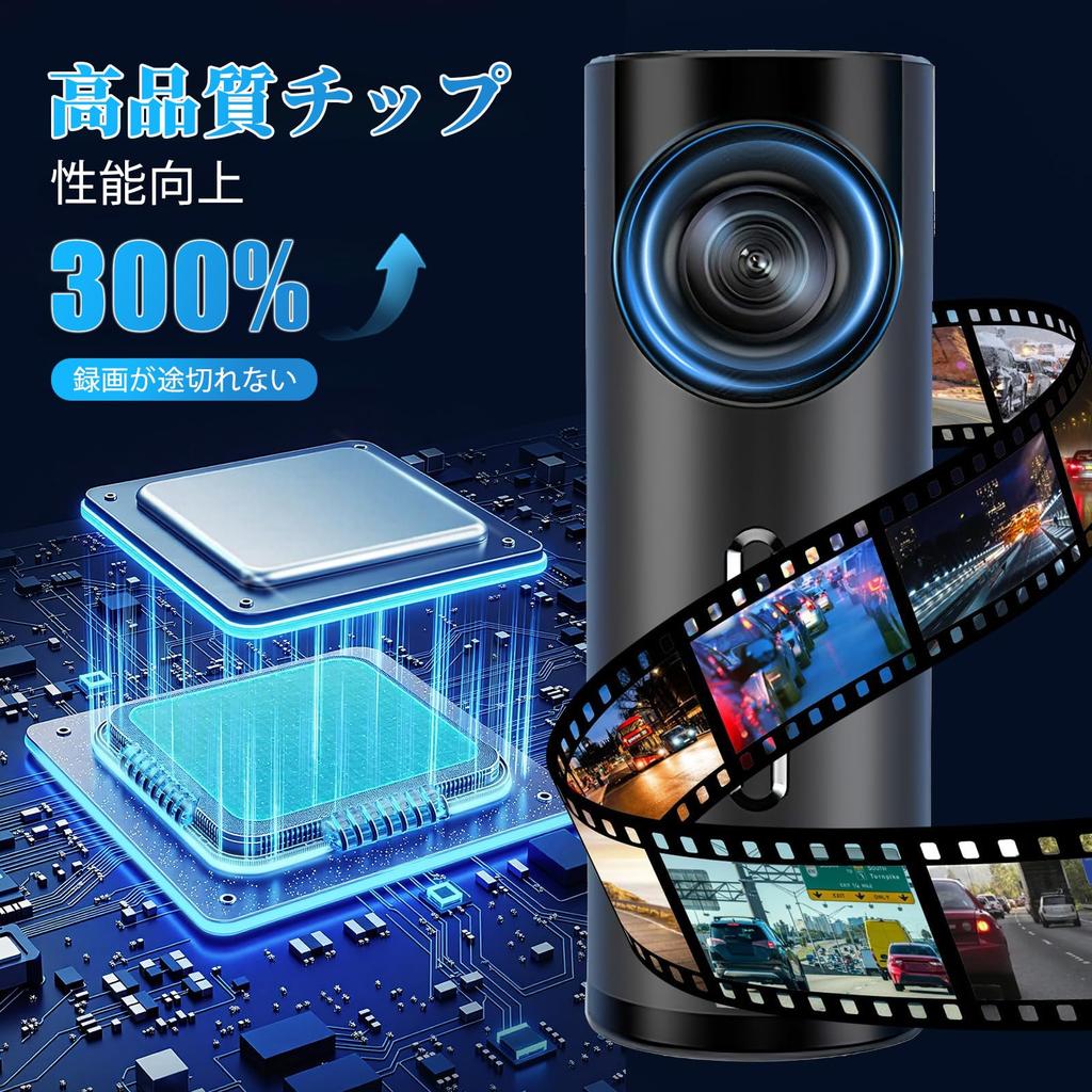 2K App Full Emergency Night Parking Single Loop Japanese Instruction Dash Cam SD Card Ultra-compact Dashcam, Resolution, 3MP, Wi-Fi, Connectivity, HD,