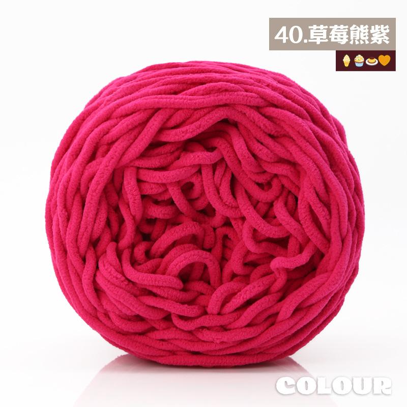 Round Strand Hollow Cotton Thread 2Mm Medium Coarse Cotton And Linen Hand-Woven Diy Crocheted Hat Thread Bag Material Hollow Yarn