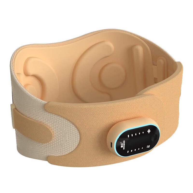 

Hezheng Lumbar Support Massager