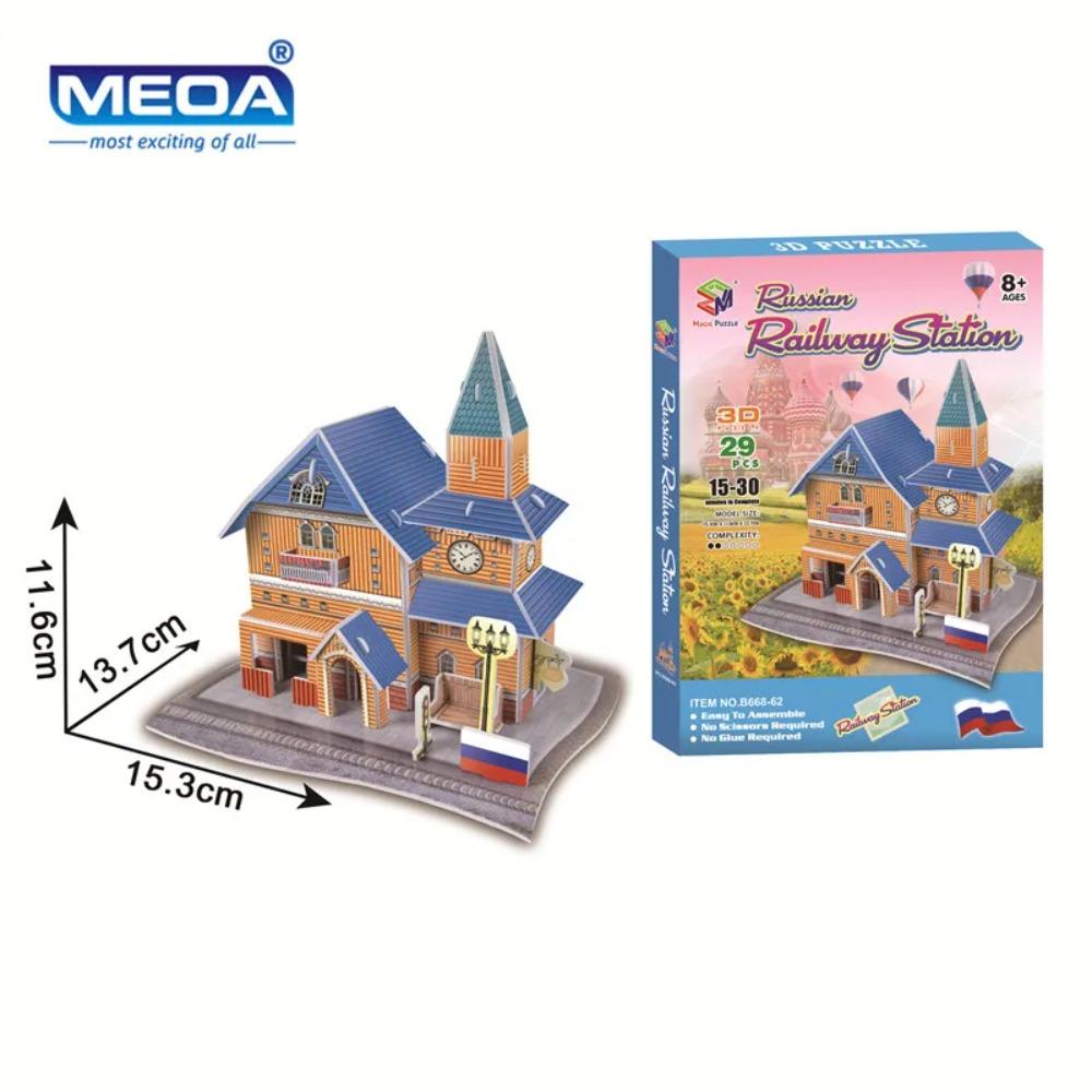 40 Tarz Dünya Ünlü Mimari Bina 3D Puzzle Model İnşaatı Yapboz Oyuncakları Çocuklar İçin Noel Hediyesi
