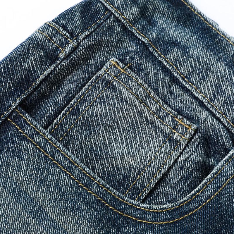 Men's American Retro Washed Flared Jeans