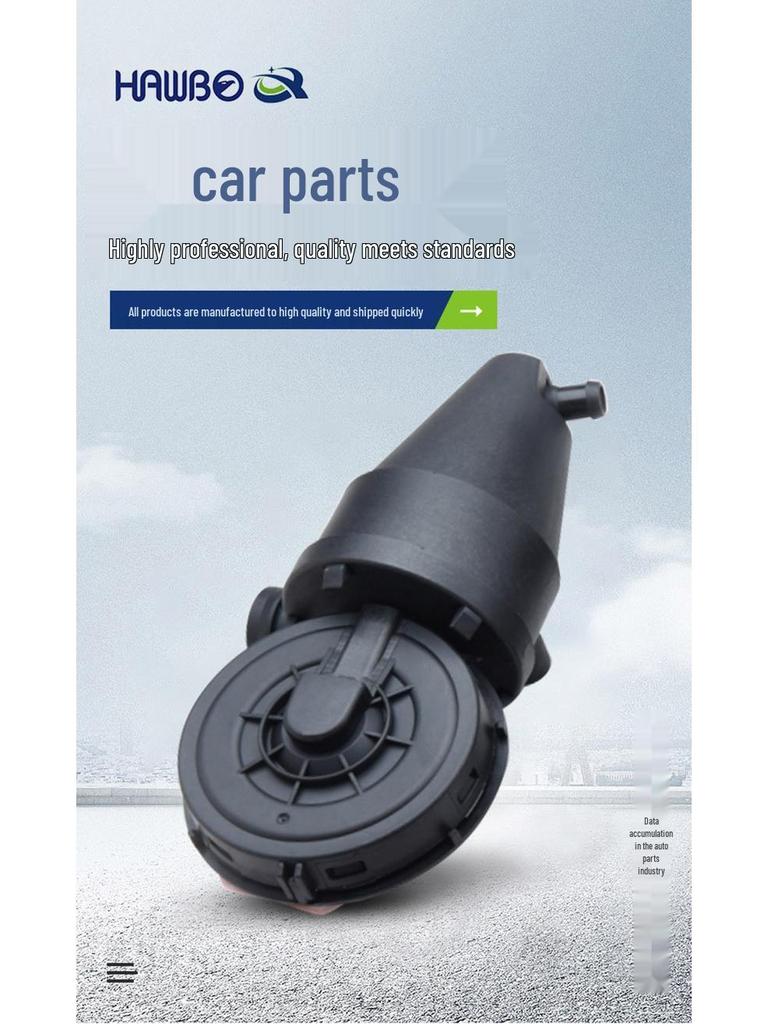 BMW 6 & 7 Series, MINI R55/R56 Car Jack Support - P/N 51717039760