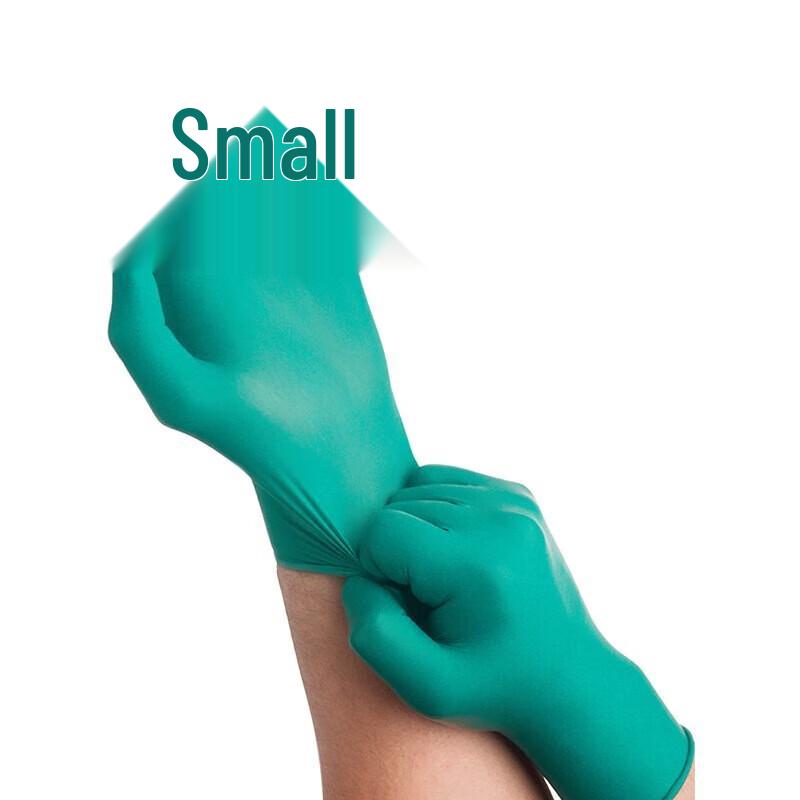 

Shuyi Disposable Nitrile Gloves