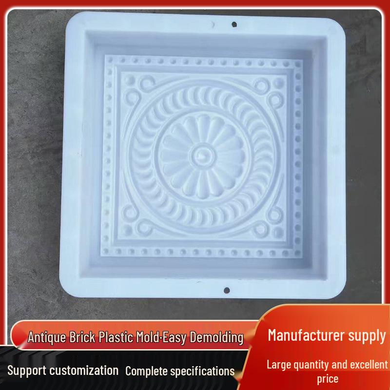 

Старовинна форма для квіткової плитки з цегли та цементу (32x32x6 см)