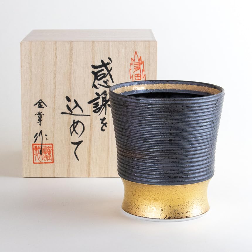 Retirement Gift for Men: Shochu Glass, Thank You Gift, Arita Ware, Gift Boxed, Gold Border