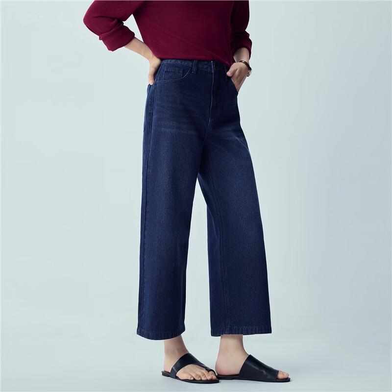 Giordano Women's Washed Mid-Waist Cropped Wide-Leg Jeans