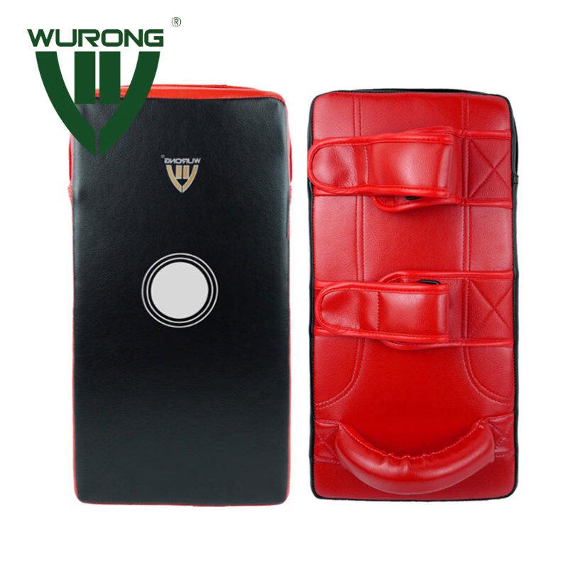 WURONG Martial Arts Thigh  Kick Pad