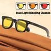 Retro Anti Blue Light Glasses for Women Men Night Vision Eyeglasses Square Frame Orange or Red Lenses for Mobile Phone Computer