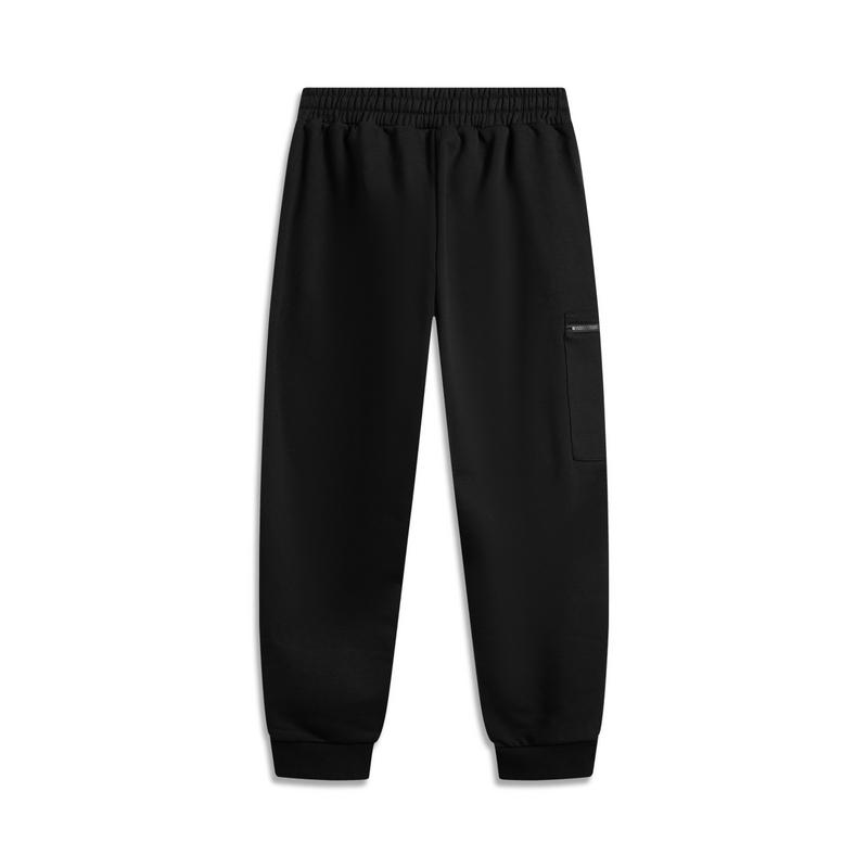 Li Ning Wade Series Letter Mid Waist Drawstring Breathable Versatile Cuffed Sports Pants Men Bottoms Black AKLV659-1