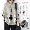 Tiernyueth Round Neck Argyle Knit Long Pullover Check Plus Sizes Perfect for or the Office Women's Sweater, Sleeves, Mid-Length, Top, Pattern,