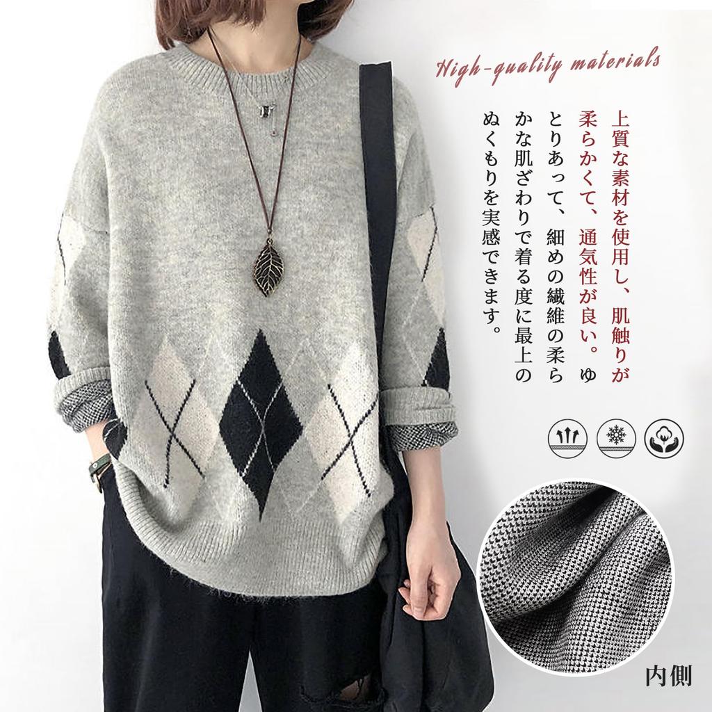 Tiernyueth Round Neck Argyle Knit Long Pullover Check Plus Sizes Perfect for or the Office Women's Sweater, Sleeves, Mid-Length, Top, Pattern,