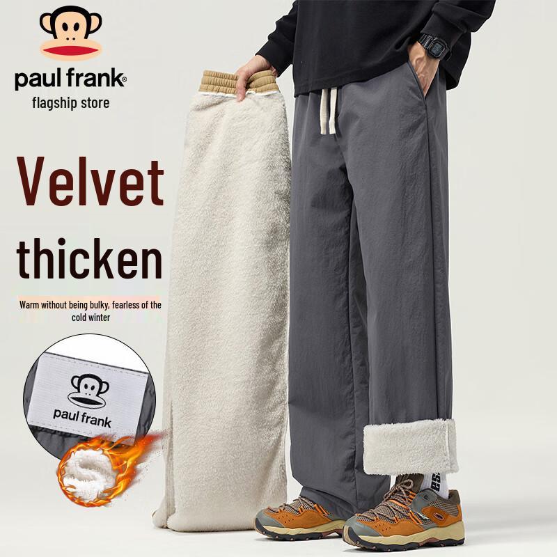 

Paul Frank Men s Winter Lambswool Lined Casual Pants XL