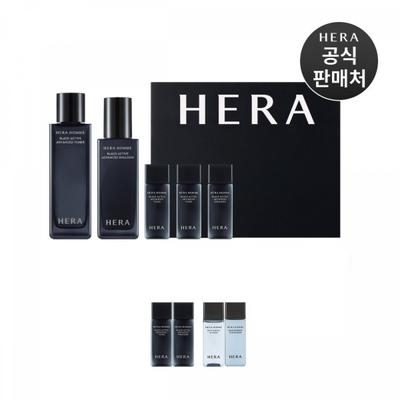 Homme Black Active Set