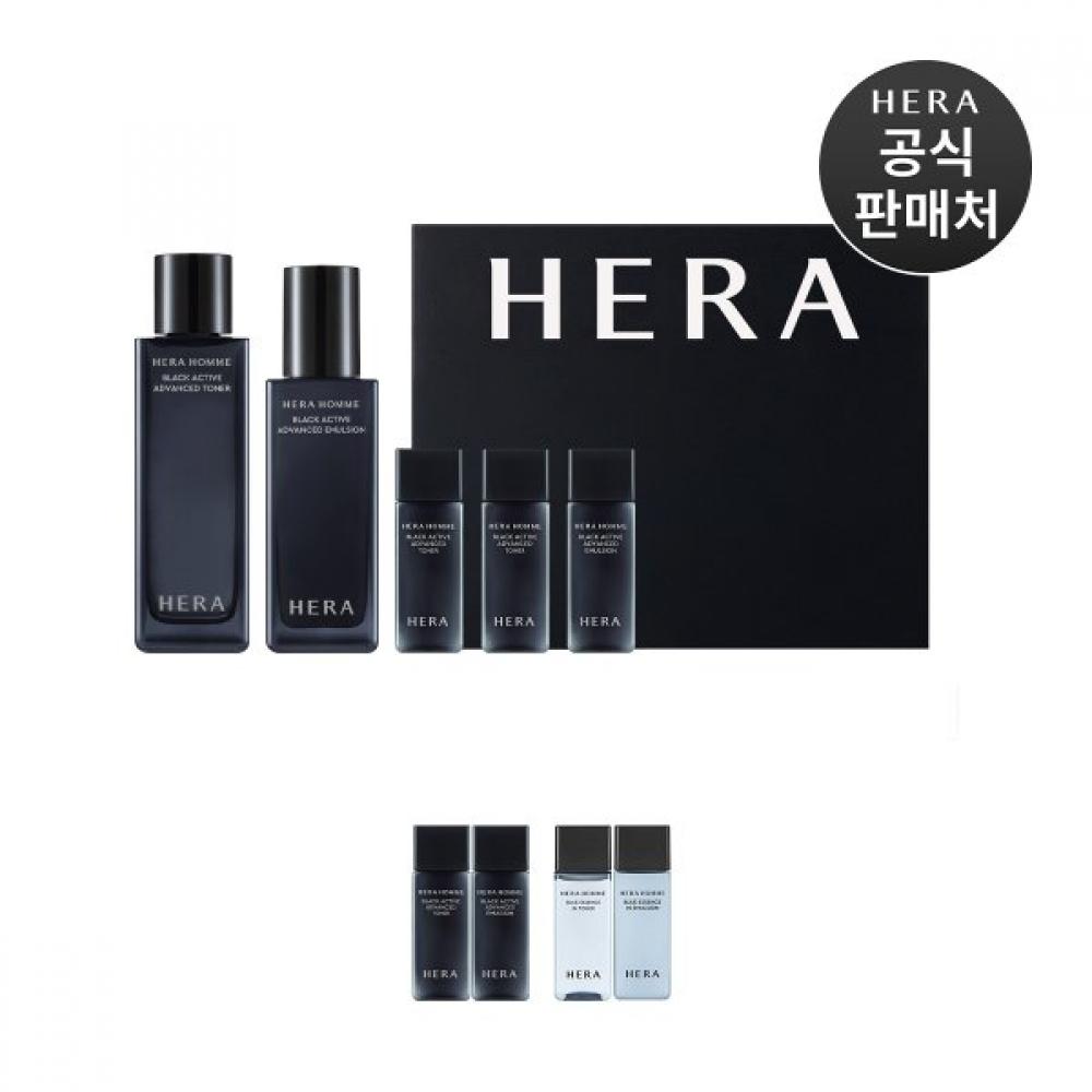 Hera Black Active 2 Set Single option