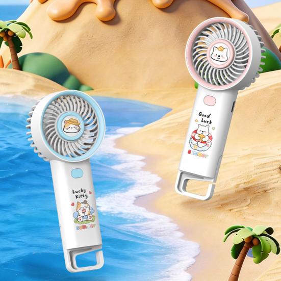 Cartoon Animal Handheld Fan with Hook 3 Speed Adjustable USB Rechargeable Summer Cooling Fan Portable Travel Mini Personal Fan