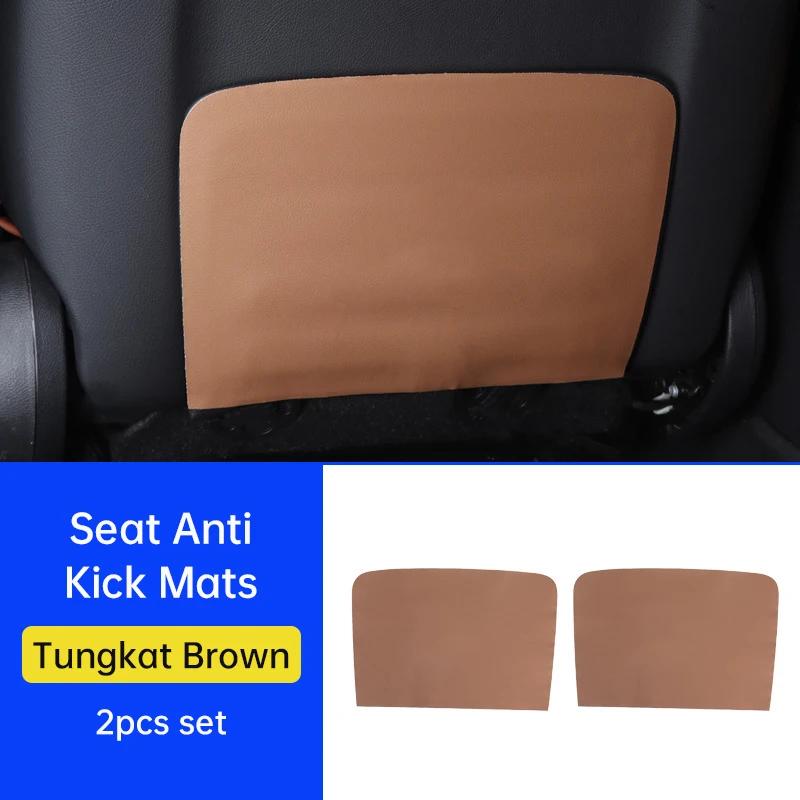 For Mercedes Benz E-Class E300L 2024 Car Door Kick Mat 260L Car Seat Anti-Kick Mats W214 Car Door Sill Strips Protective Sticker