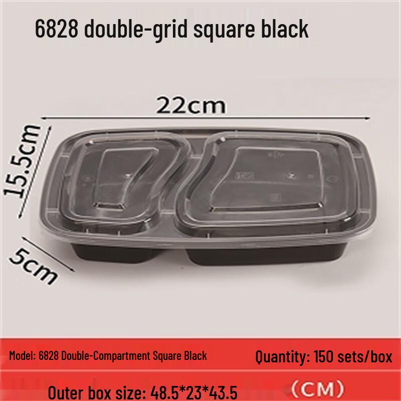 XTBZ Disposable Rectangular Bento Boxes with Lids