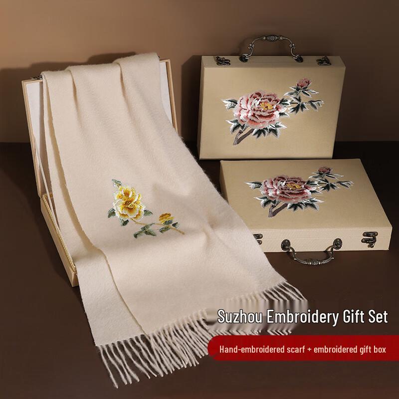 Женский кашемировый шарф и шаль ручной вышивки Hang Sifu