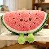 Mignon Mini Fruit Peluche Jouet Animaux en Peluche Doux pour Enfants Réaliste Câlinable Jouet à Câliner pour Machines à Griffes Prix Cadeau d'Anniversaire