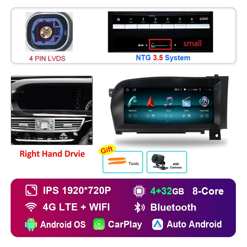 Android Car Radio Multimedia Player DSP Stereo 10.25 Inch Right Hand Drvie for Benz S W221 W216 2005 - 2013 NTG 3.0 3.5 System