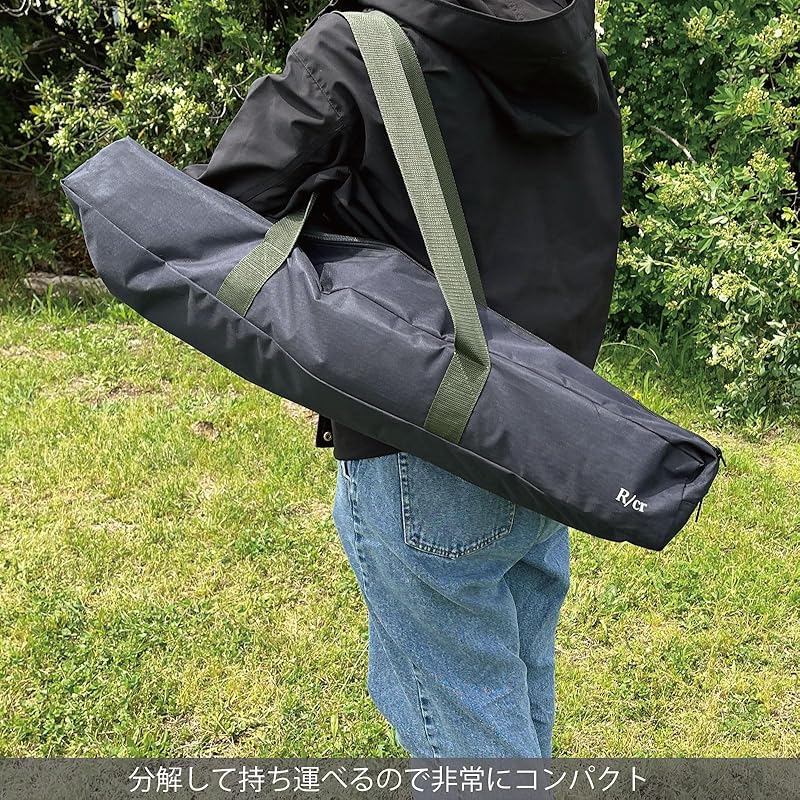 RcrCamp Carbonate Chair Black Comes with Storage Case Disassembly Formula Folding Polycarbonate Rover Chair Aluminum Chair Aluminum Deck Chair Compact