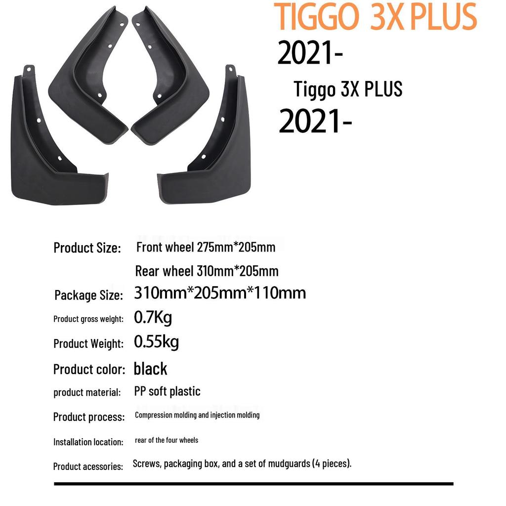 Chery Tiggo 3X PLUS 2021 Kotflügel